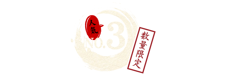 no3